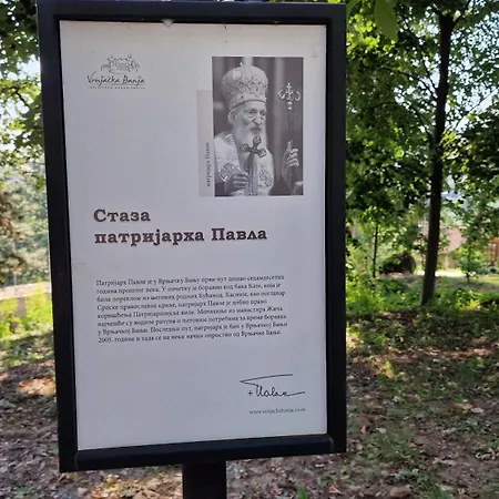 Premium Eleni Rooms,oaza Mira I Tisine U Centru Vrnjacke Banje Vrnjačka Banja